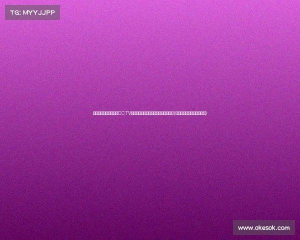 美洲杯八强争夺激烈，CCTV直播阿根廷对战世界第巴西挑战乌拉圭(美洲杯阿根廷巴西比赛时间)