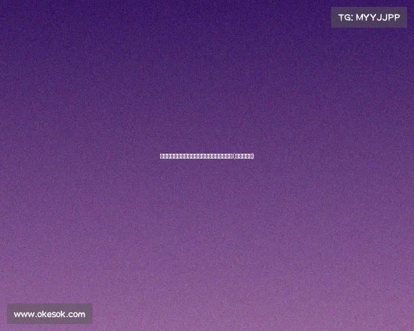 贺炜解读:荷兰队左路进球背后的右路主攻策略(荷兰左边锋)