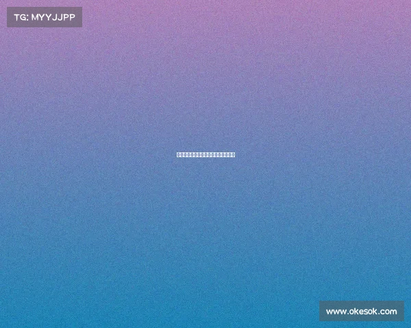 西甲近期焦点：西班牙人力克格拉纳达