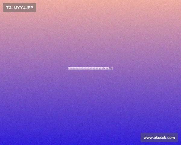 谢尔斯火力全开，砍！球队防守究竟出了什么问题？(谢尔比svt)